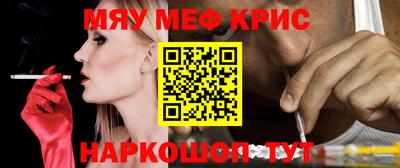 mdma Тверь