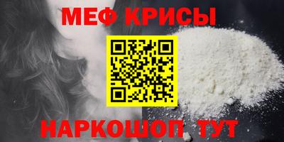 mdma Тверь