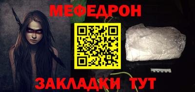кокаин колумбия Тара