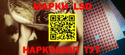 кокаин Старая Купавна