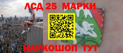 СК Среднеуральск