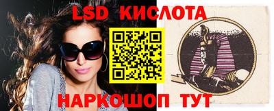 прущая мука Татарск