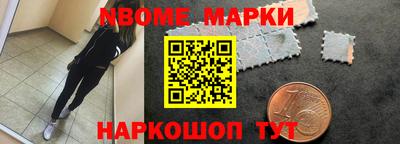 СК Среднеуральск