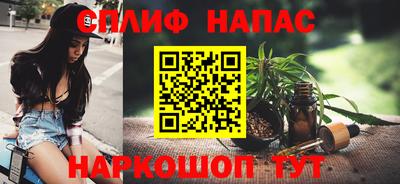 СК Среднеуральск