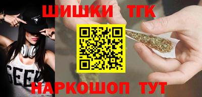 прущая мука Татарск