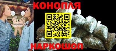 прущая мука Татарск