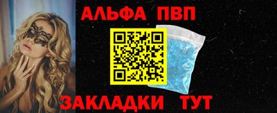 mdma Тверь