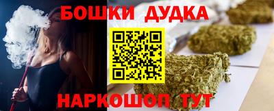 прущая мука Татарск