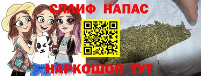 СК Среднеуральск