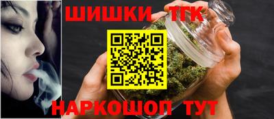 СК Среднеуральск