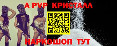 кокаин колумбия Тара