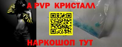 кокаин колумбия Тара