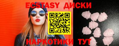 СК Среднеуральск