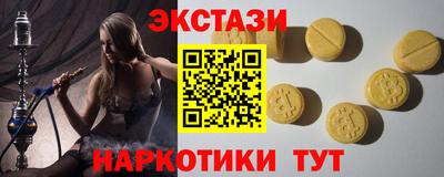 СК Среднеуральск