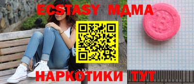 кокаин колумбия Тара