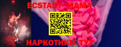 кокаин колумбия Тара