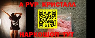 кокаин колумбия Тара