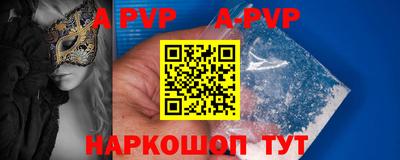 mdma Тверь