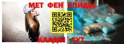 кокаин Старая Купавна
