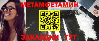 mdma Тверь