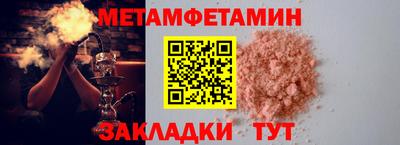 кокаин Старая Купавна