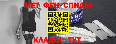 кокаин Старая Купавна