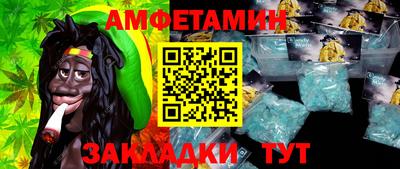 кокаин колумбия Тара