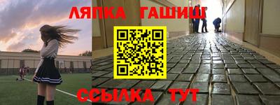 кокаин колумбия Тара