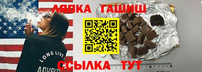кокаин Старая Купавна