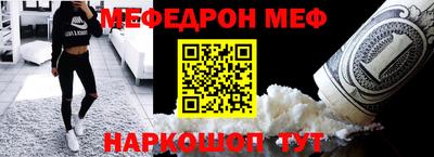 mdma Тверь