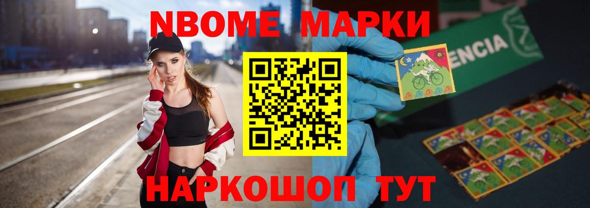 ЛСД экстази  ЛСД экстази кислота  ЛСД экстази кислота  Вход с VPN  Мелеуз 